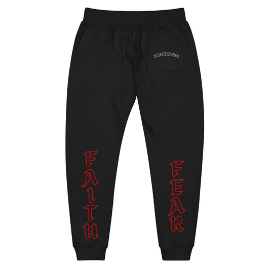Faith Over Fear Joggers
